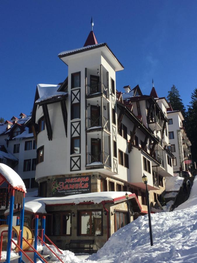 Замъка 1 Aparthotel Pamporovo Exterior photo